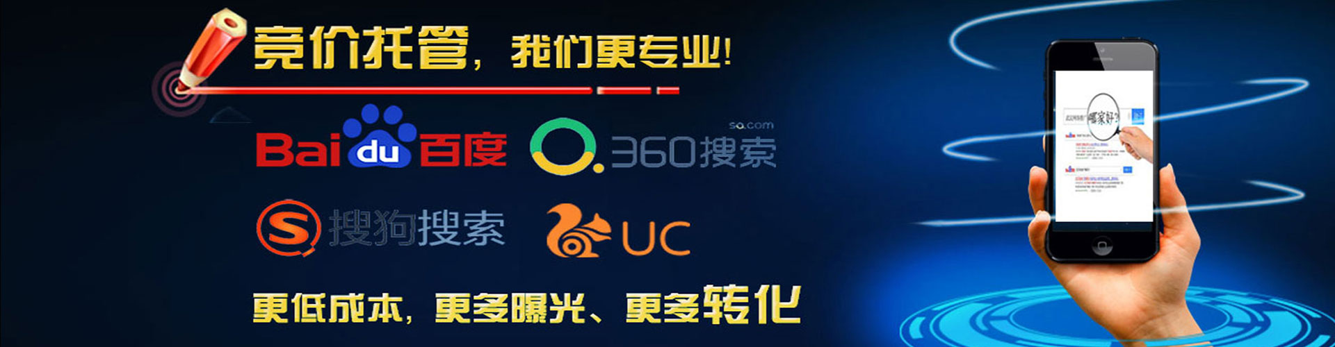 长葛渠道开户返点