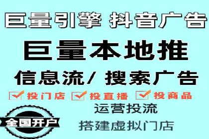 信息流广告推广的五大成功行业案例